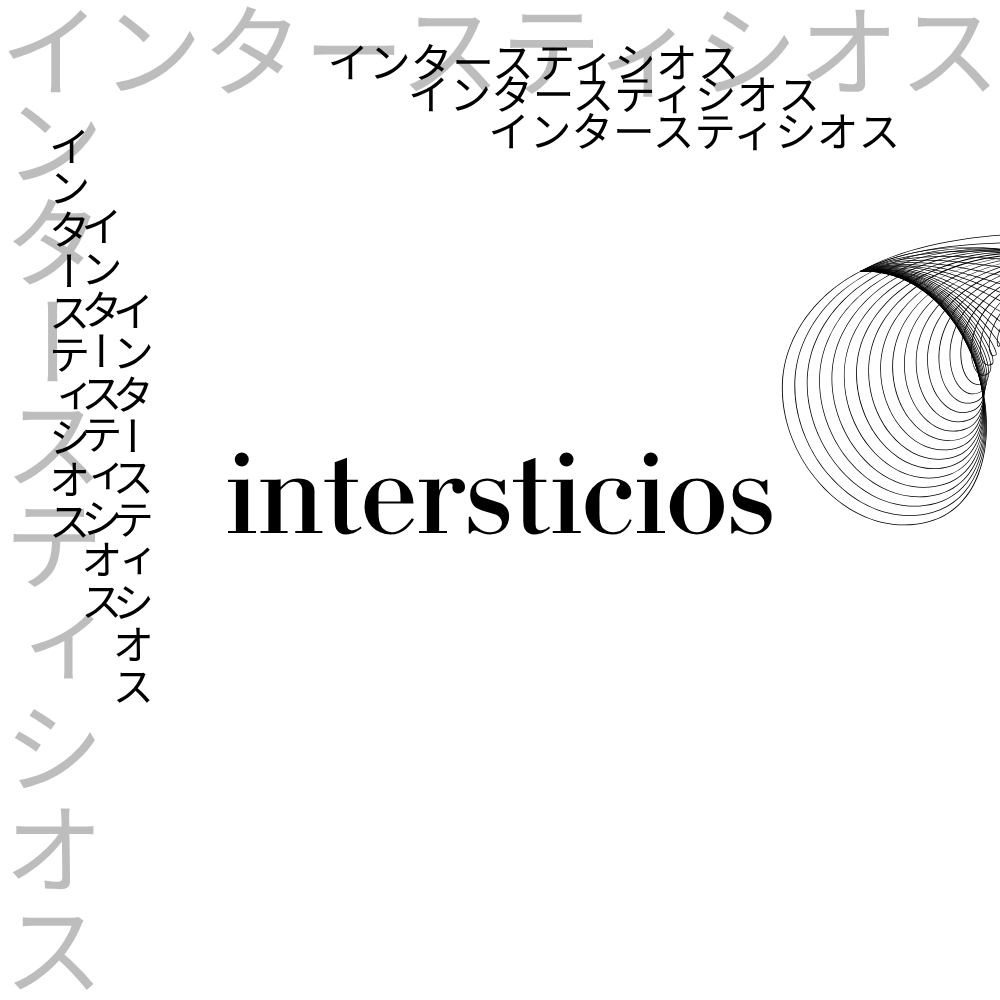 Intersticios